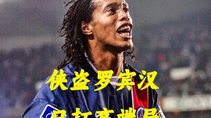 作为一名新